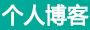 安义县娱乐网